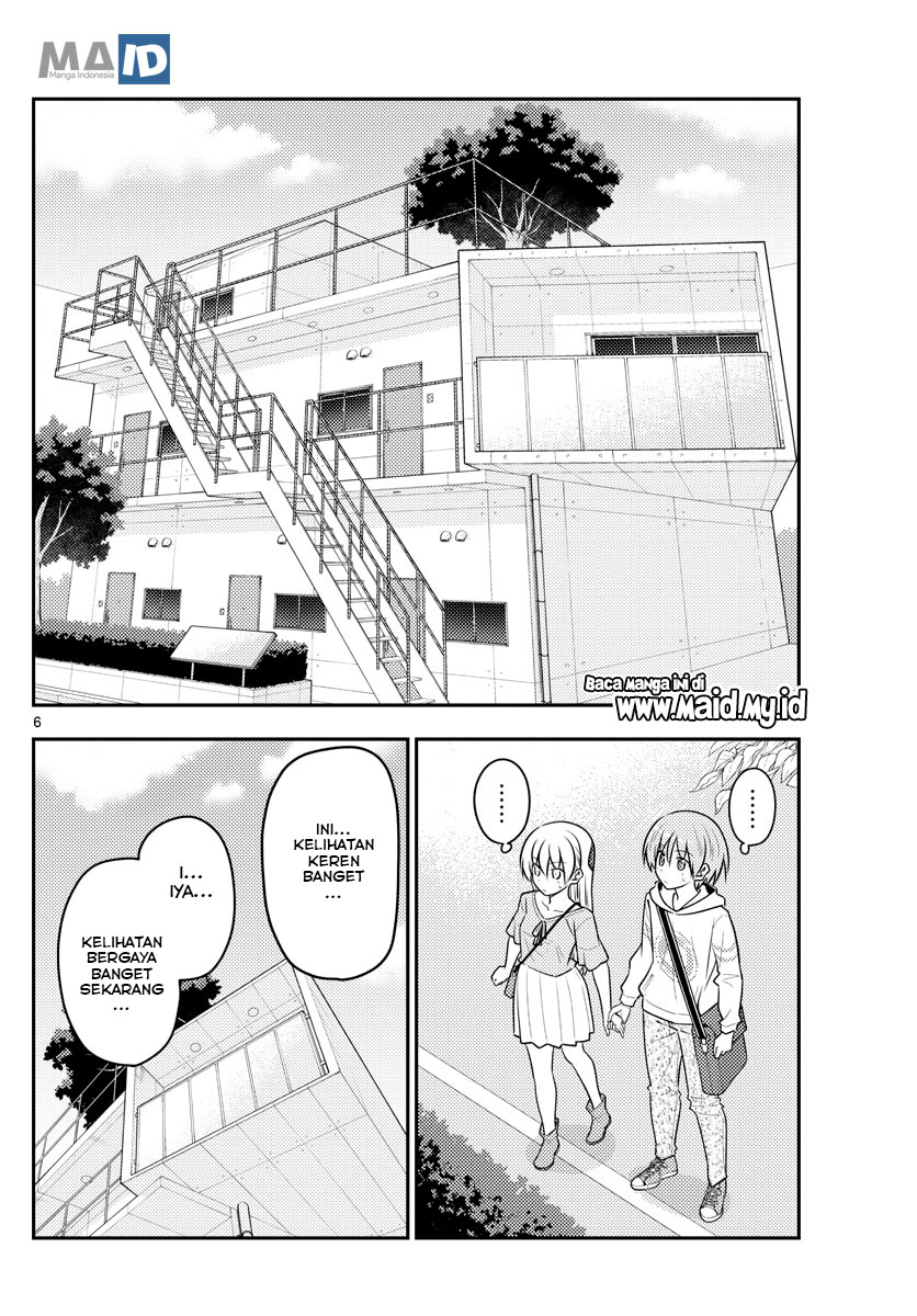 Tonikaku Kawaii Chapter 105