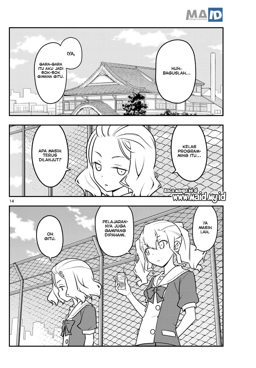 Tonikaku Kawaii Chapter 109