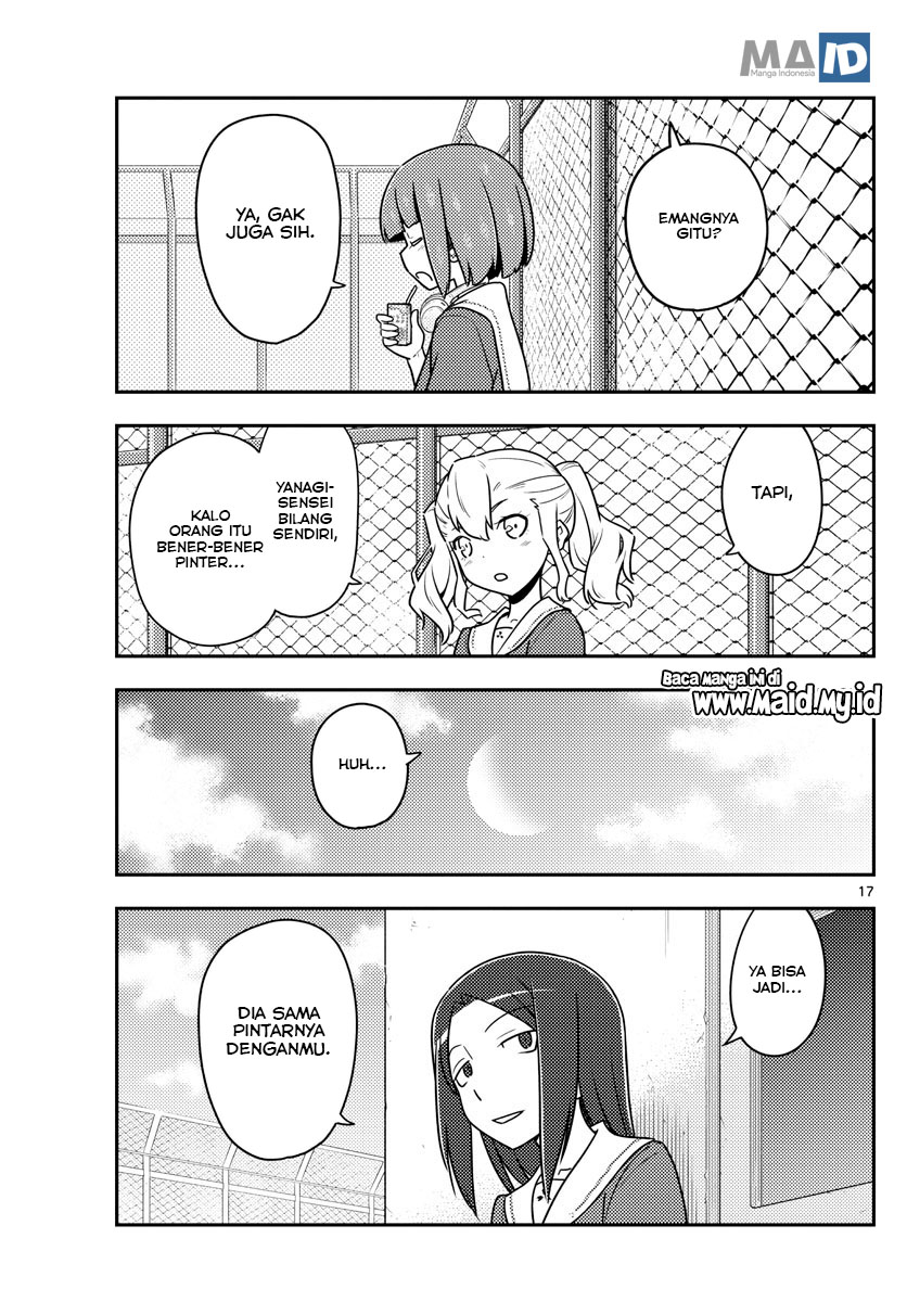 Tonikaku Kawaii Chapter 109