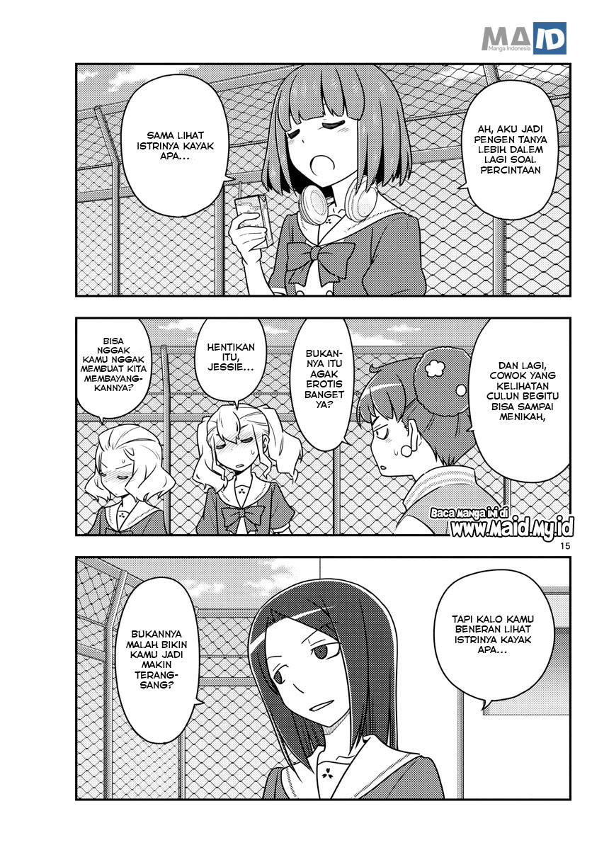 Tonikaku Kawaii Chapter 109