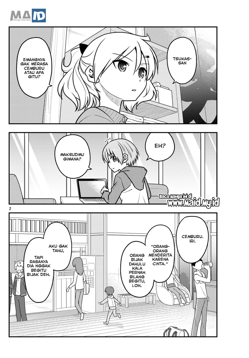 Tonikaku Kawaii Chapter 110