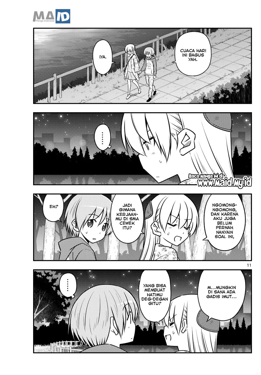 Tonikaku Kawaii Chapter 110