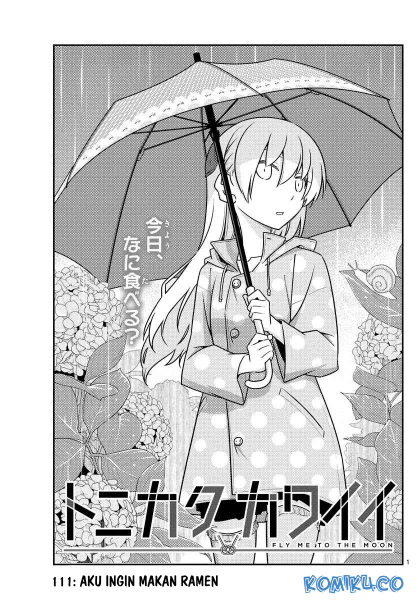 Tonikaku Kawaii Chapter 111