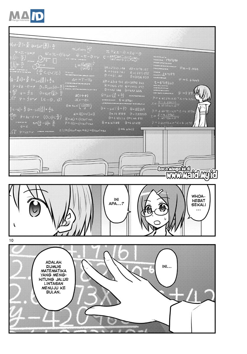 Tonikaku Kawaii Chapter 113