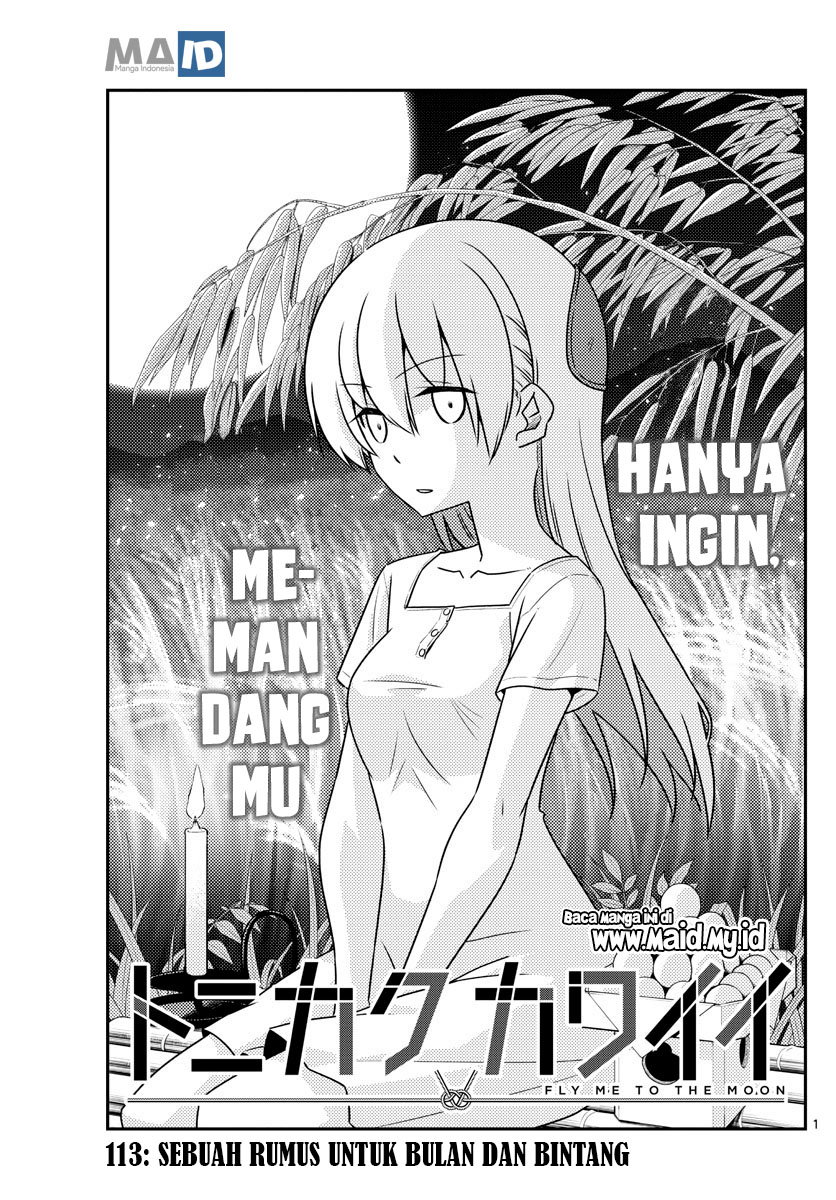 Tonikaku Kawaii Chapter 113