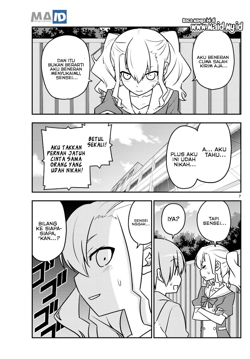 Tonikaku Kawaii Chapter 115