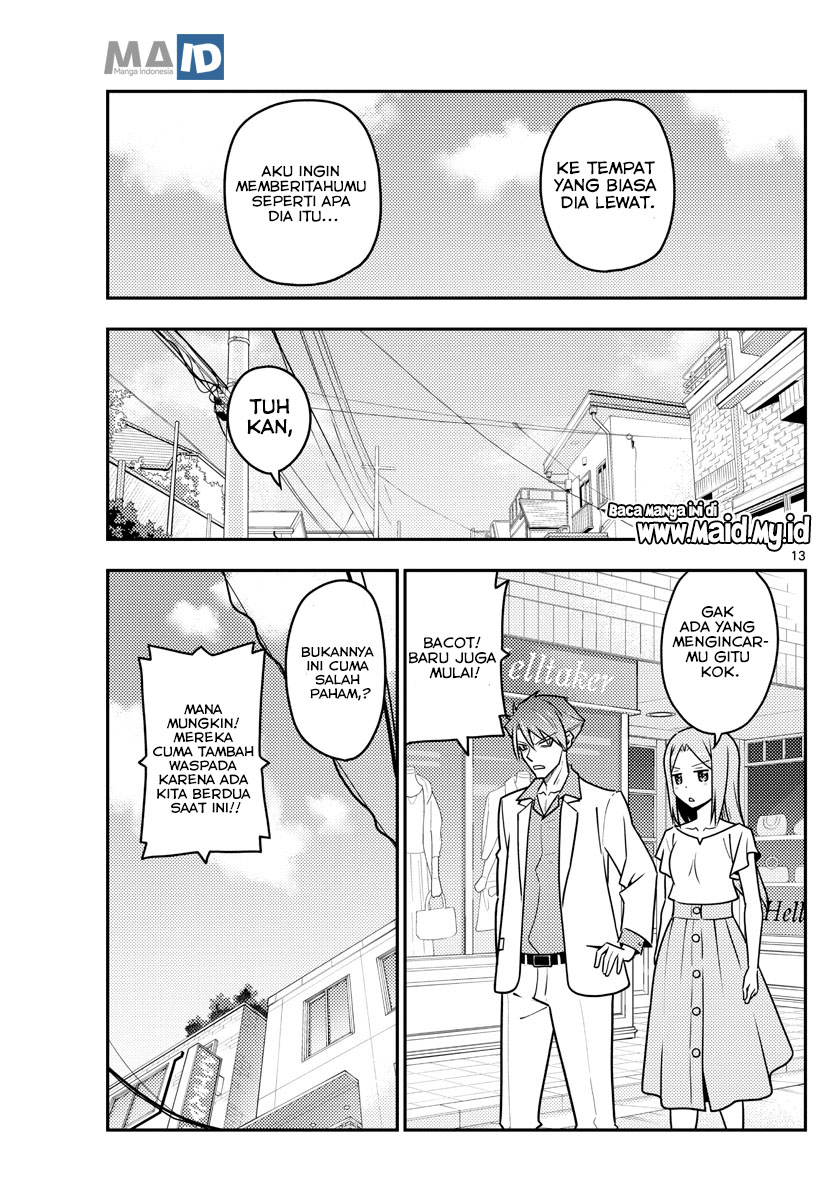 Tonikaku Kawaii Chapter 116