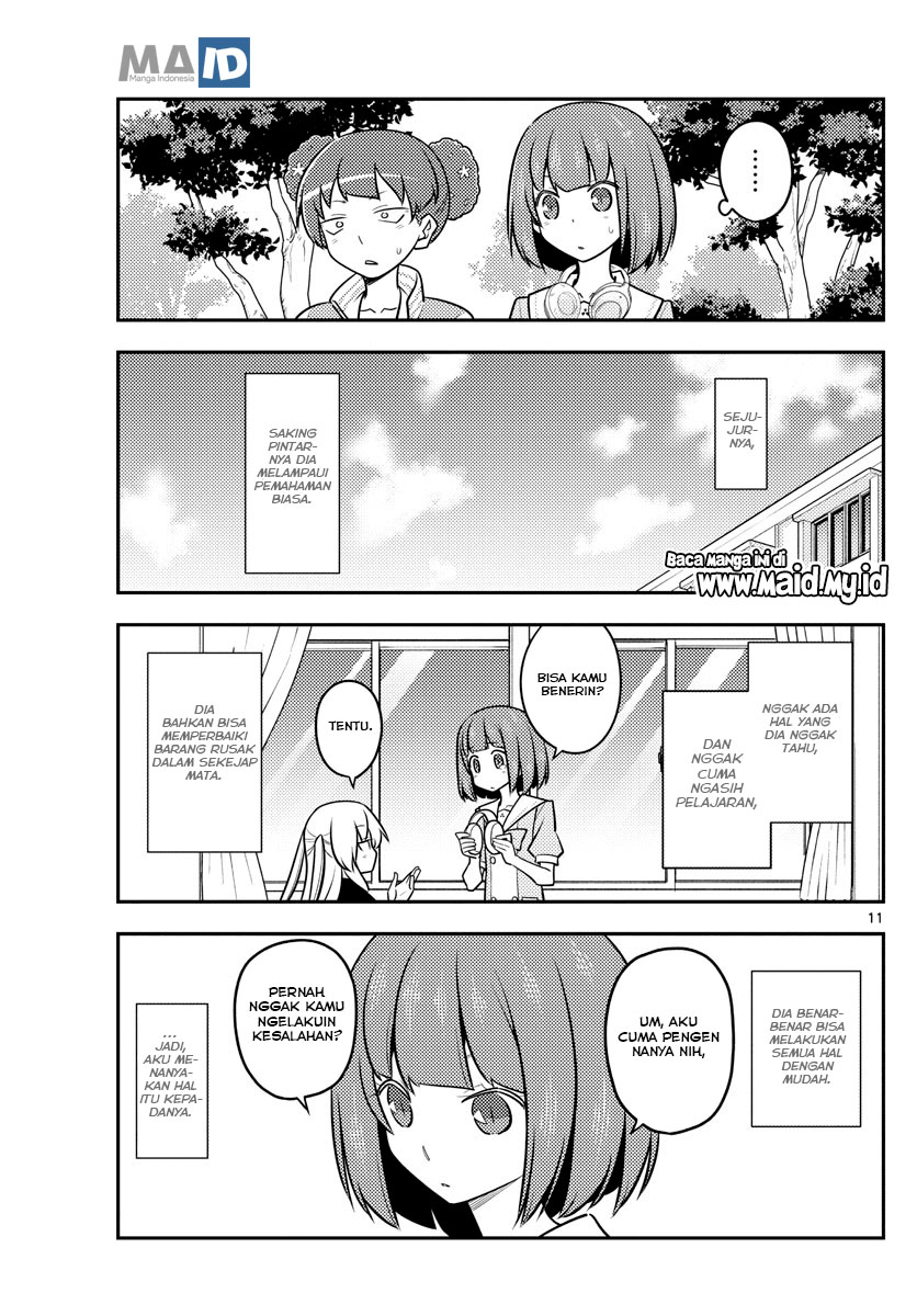 Tonikaku Kawaii Chapter 119