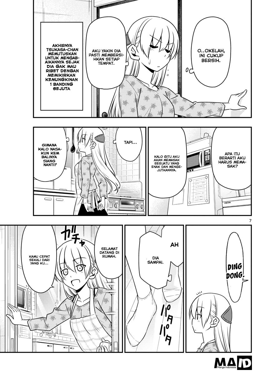 Tonikaku Kawaii Chapter 12