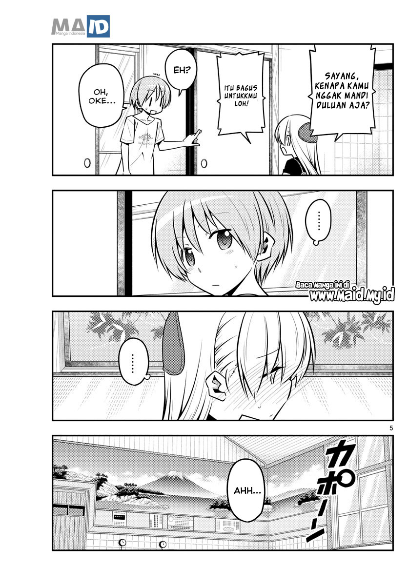 Tonikaku Kawaii Chapter 122