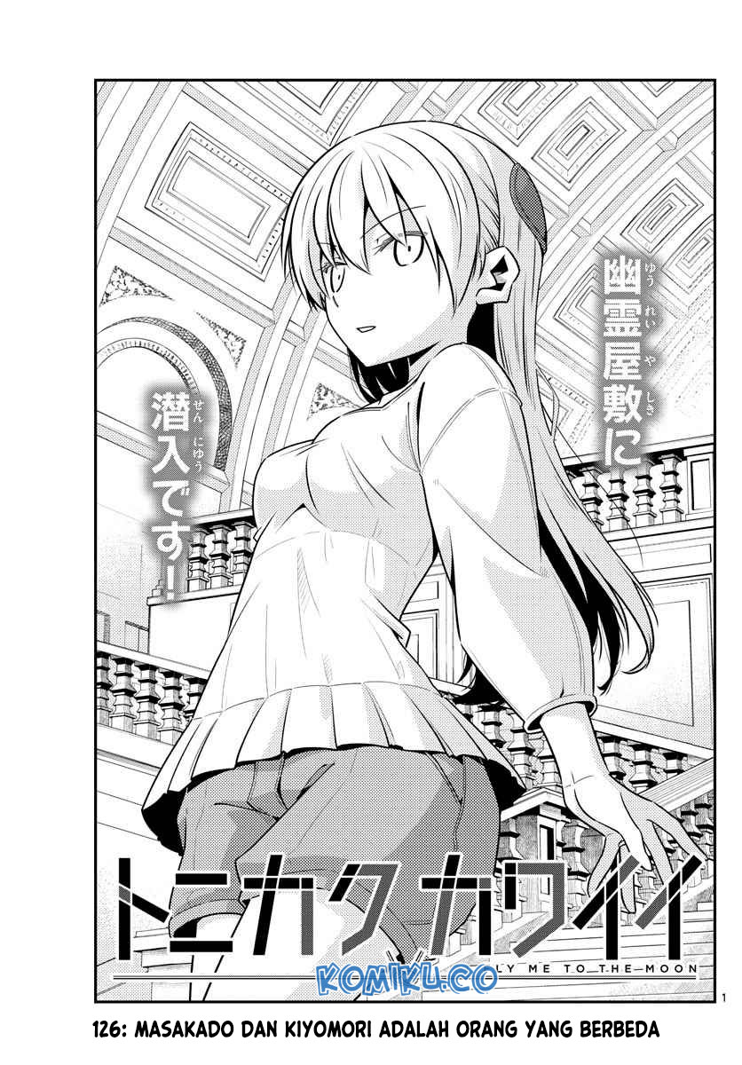 Tonikaku Kawaii Chapter 126