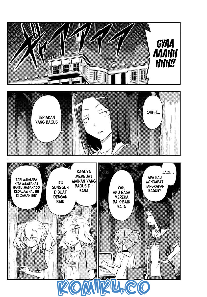 Tonikaku Kawaii Chapter 127