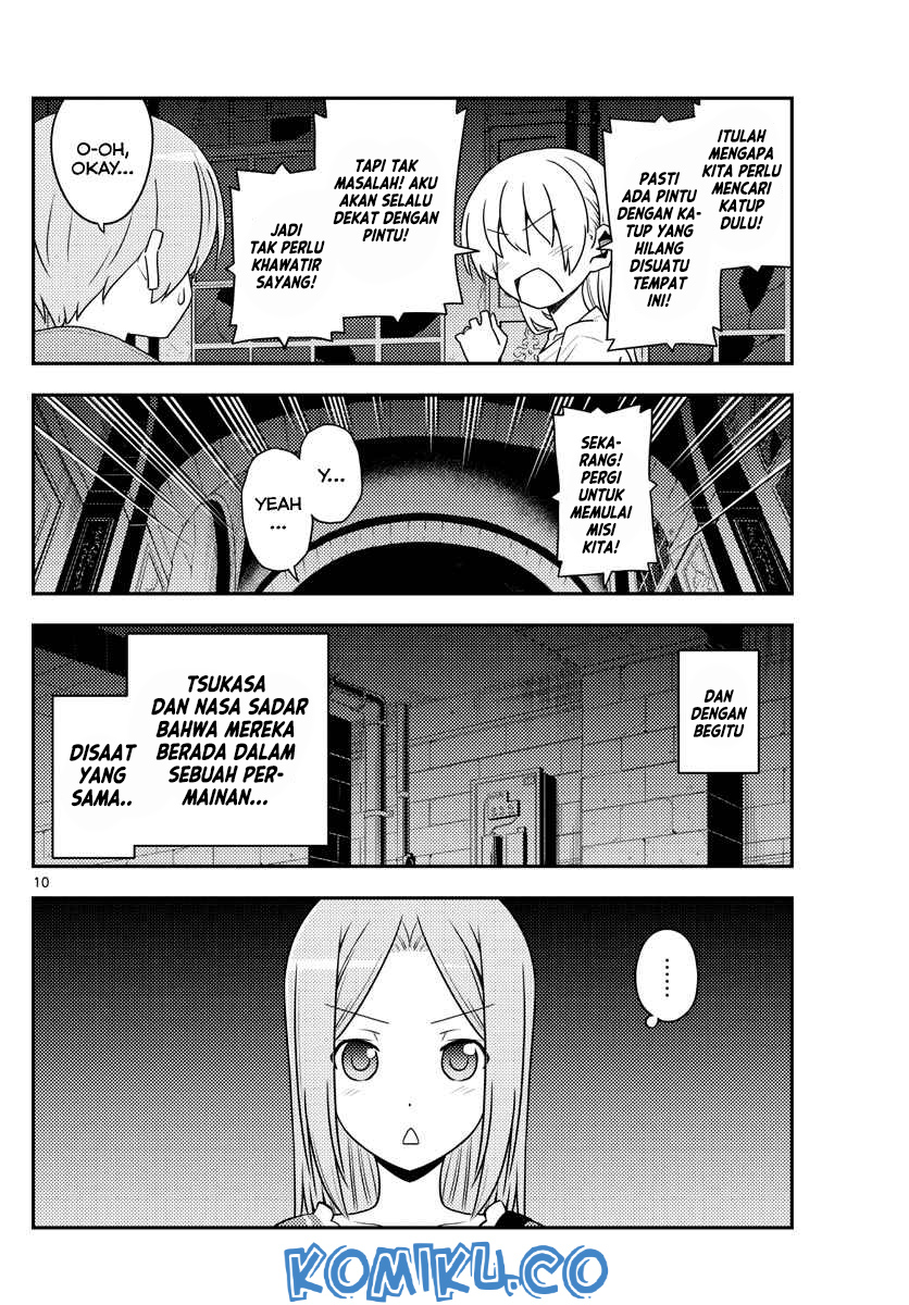 Tonikaku Kawaii Chapter 129