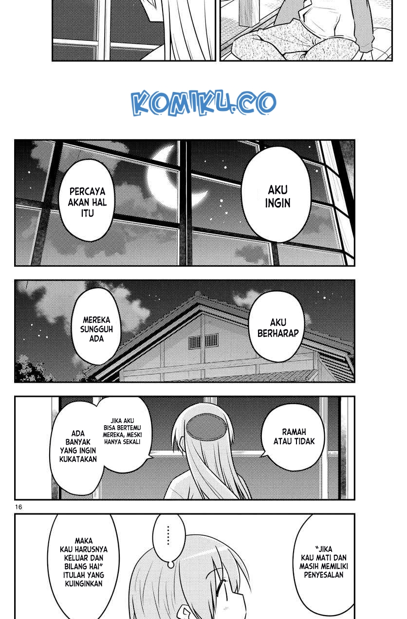 Tonikaku Kawaii Chapter 131