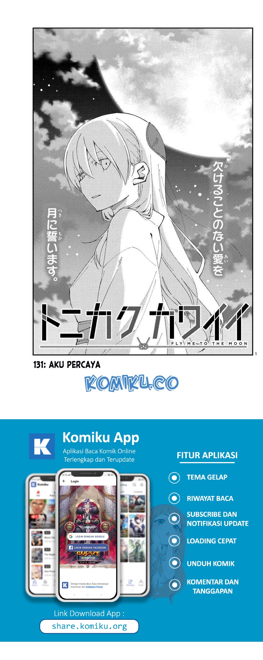 Tonikaku Kawaii Chapter 131