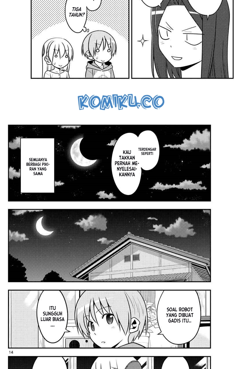 Tonikaku Kawaii Chapter 131