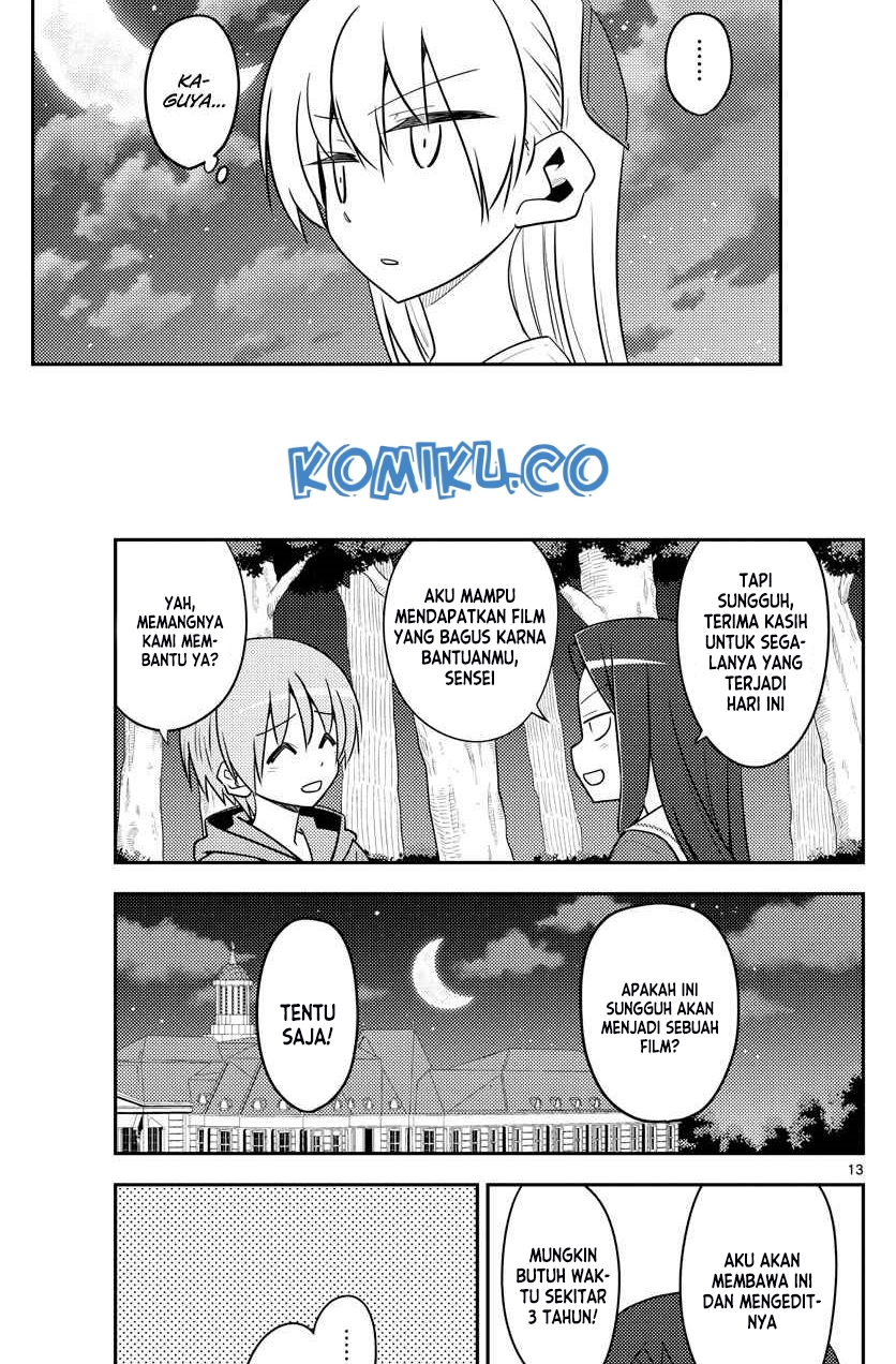 Tonikaku Kawaii Chapter 131