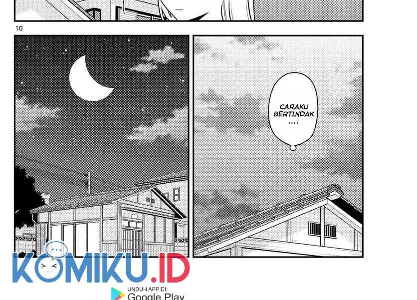 Tonikaku Kawaii Chapter 135