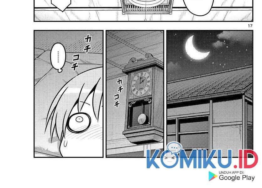 Tonikaku Kawaii Chapter 135