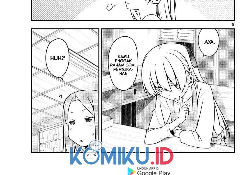 Tonikaku Kawaii Chapter 135