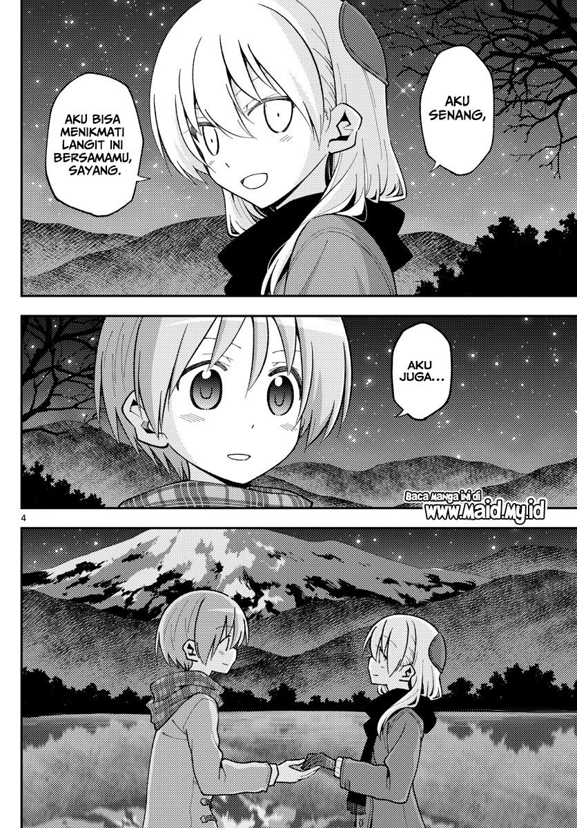 Tonikaku Kawaii Chapter 141