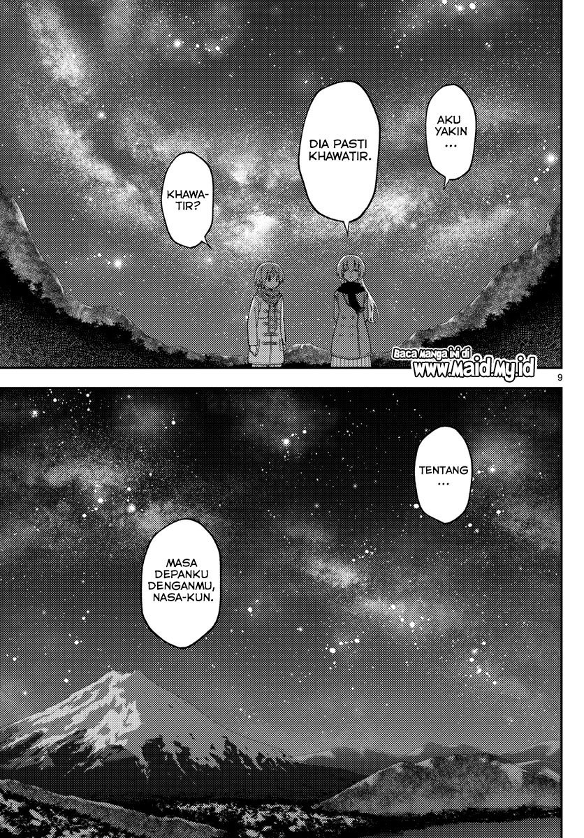 Tonikaku Kawaii Chapter 141