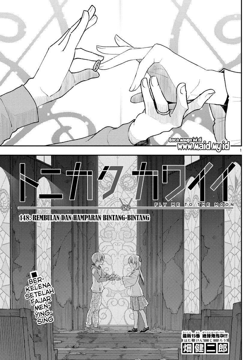 Tonikaku Kawaii Chapter 148