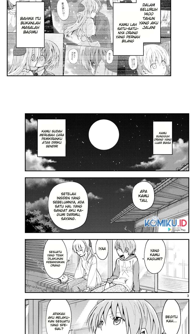 Tonikaku Kawaii Chapter 150