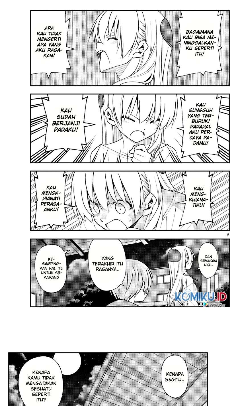 Tonikaku Kawaii Chapter 150