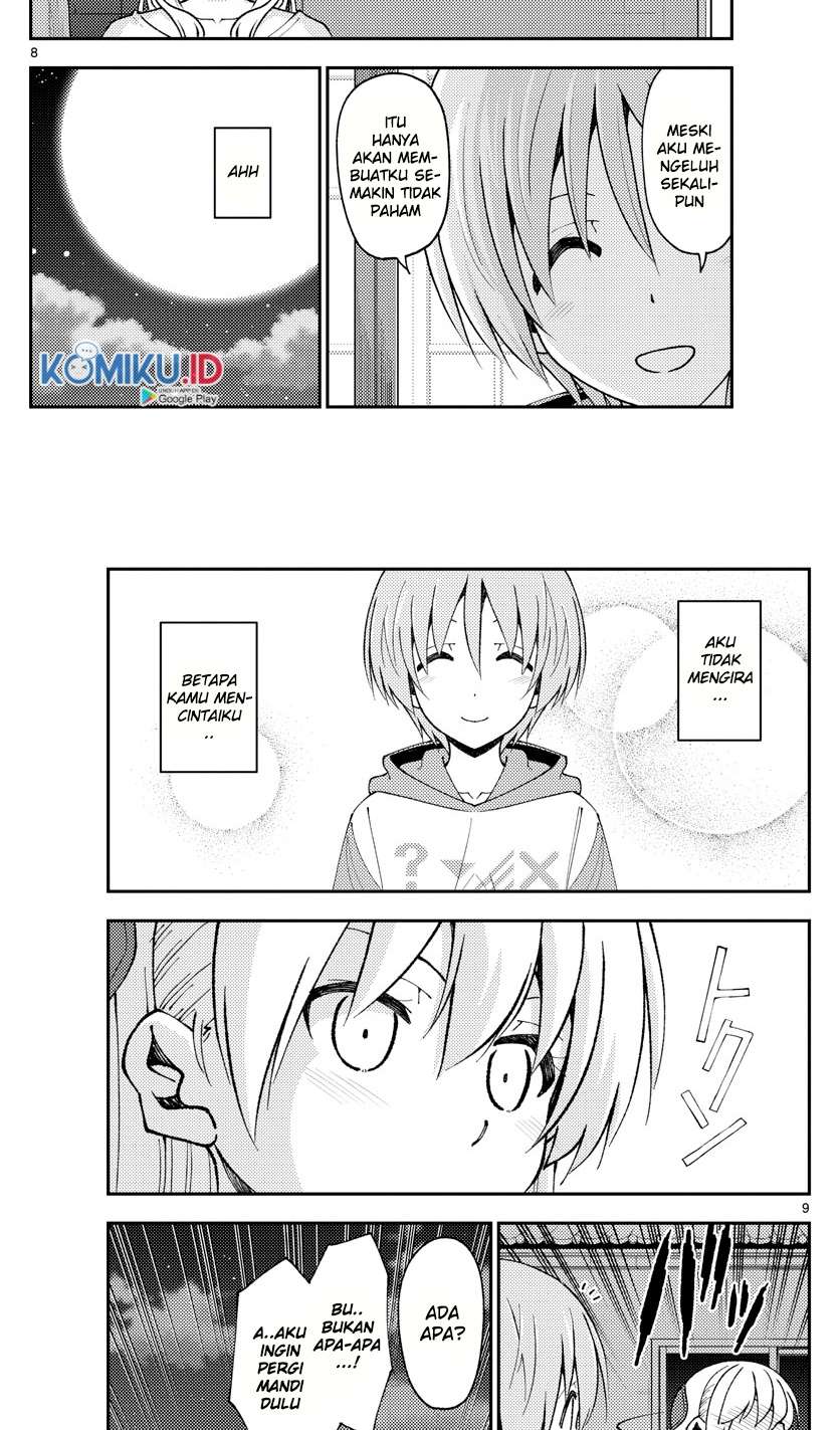 Tonikaku Kawaii Chapter 150