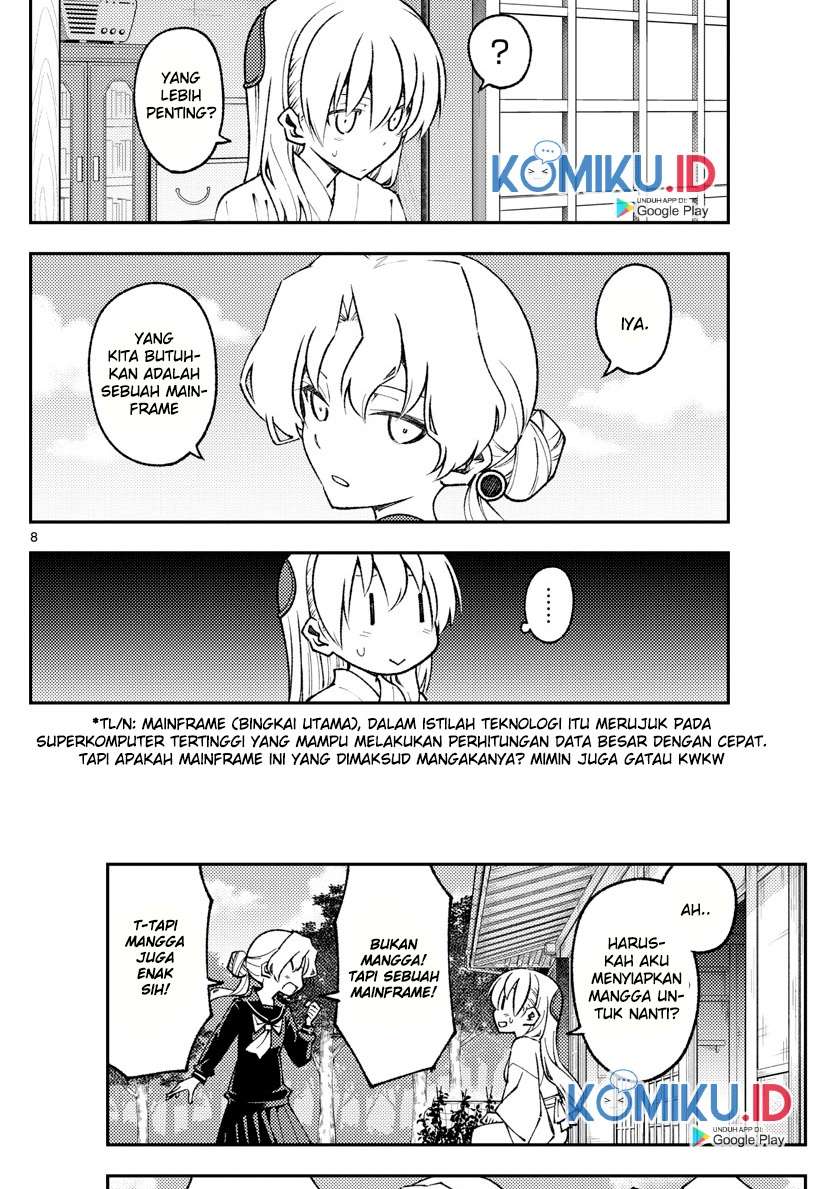 Tonikaku Kawaii Chapter 154