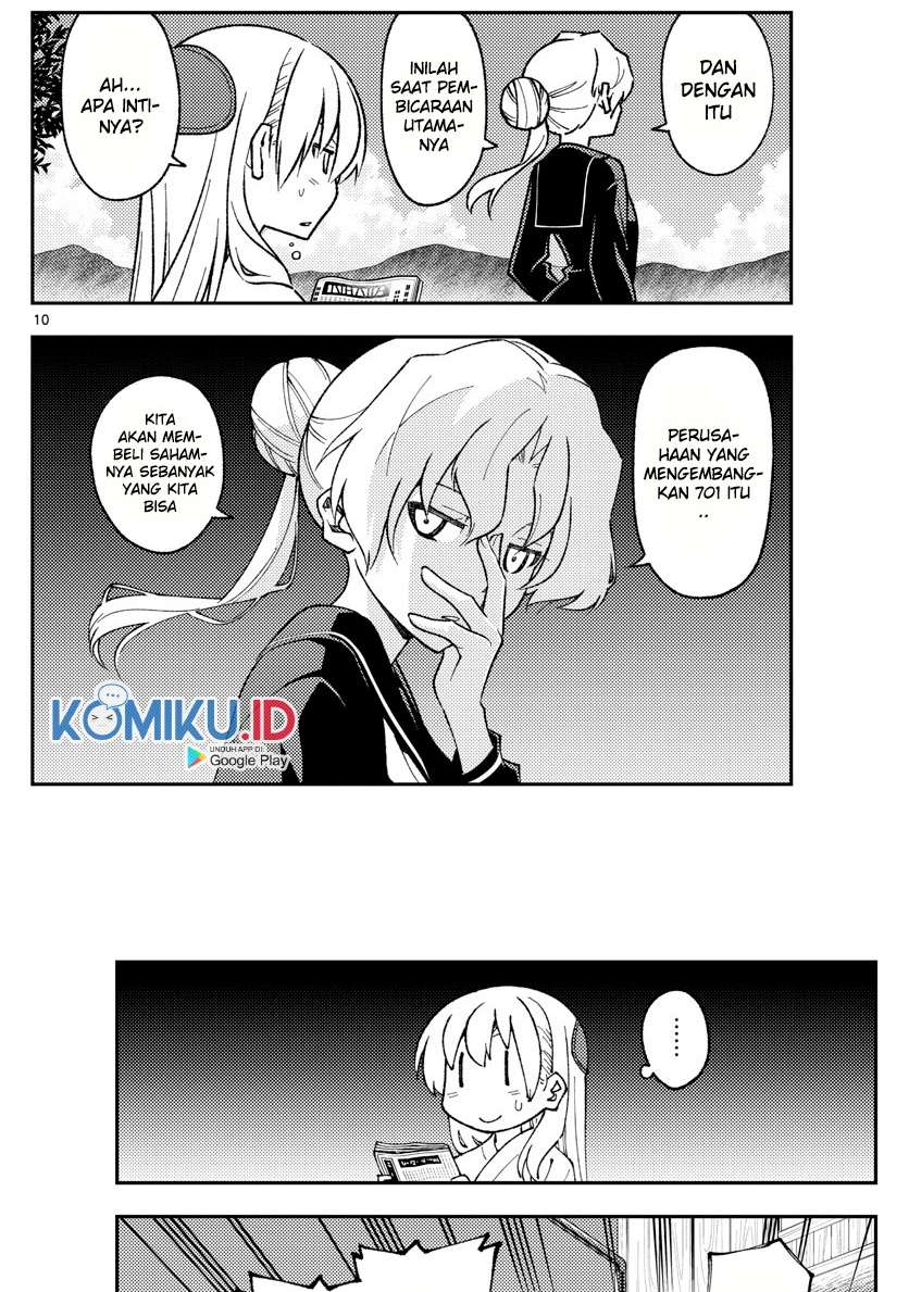 Tonikaku Kawaii Chapter 154