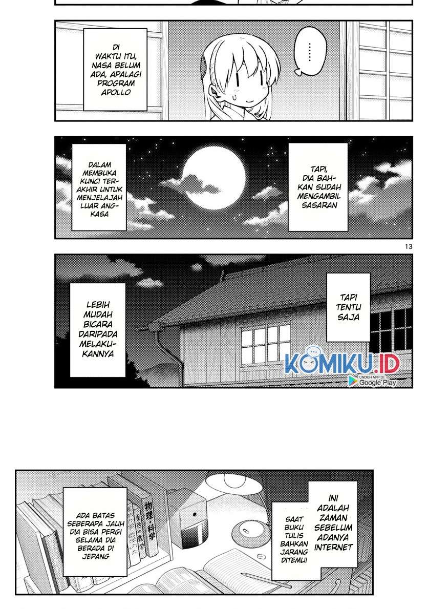 Tonikaku Kawaii Chapter 154