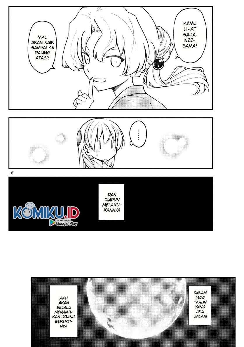 Tonikaku Kawaii Chapter 154