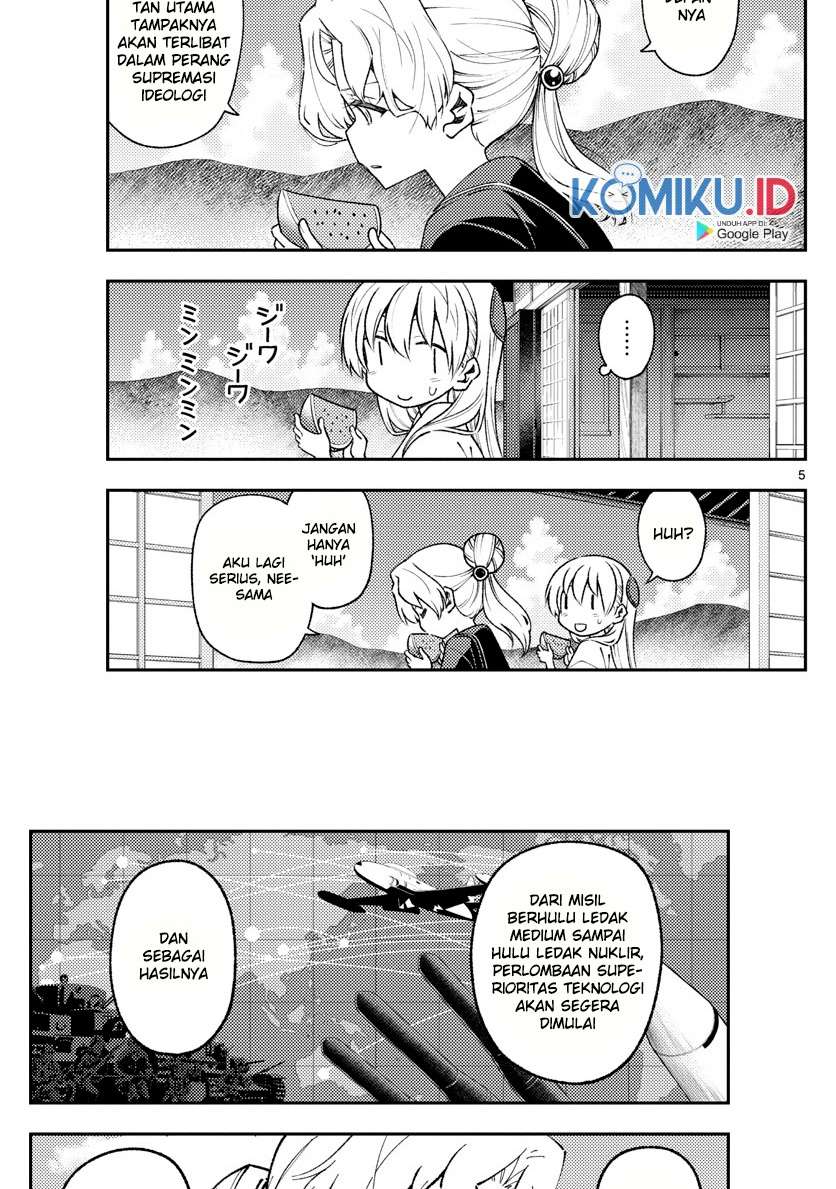 Tonikaku Kawaii Chapter 154