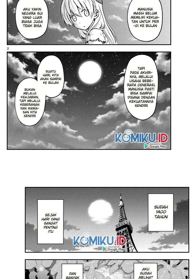 Tonikaku Kawaii Chapter 154