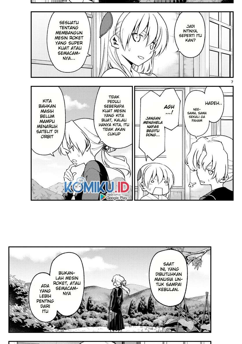 Tonikaku Kawaii Chapter 154