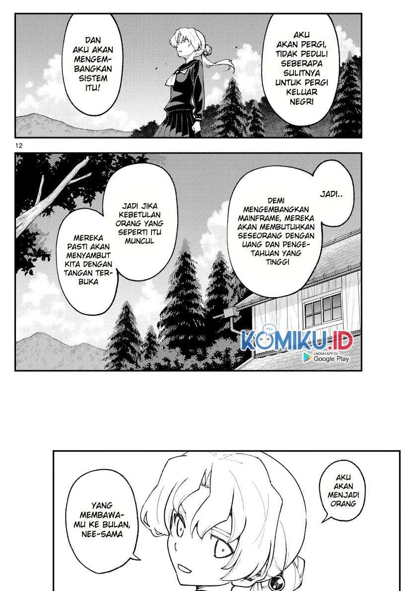 Tonikaku Kawaii Chapter 154