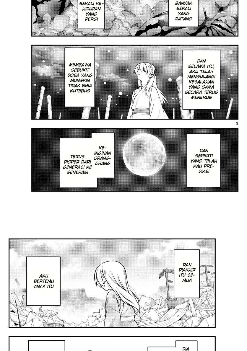 Tonikaku Kawaii Chapter 154