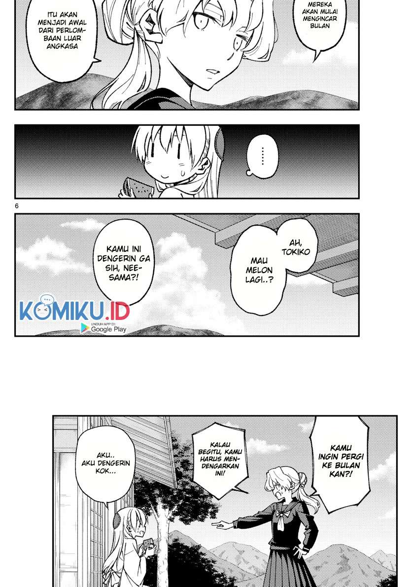 Tonikaku Kawaii Chapter 154