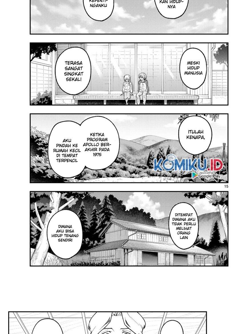 Tonikaku Kawaii Chapter 155