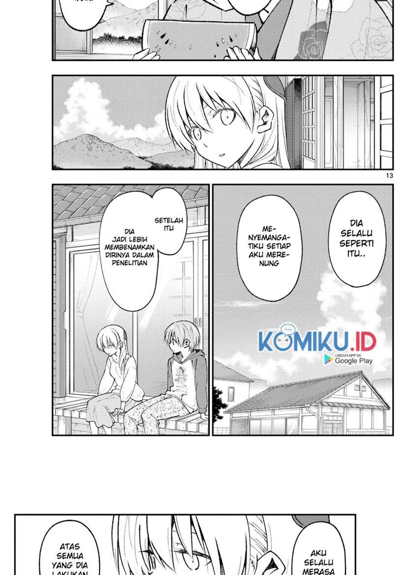 Tonikaku Kawaii Chapter 155