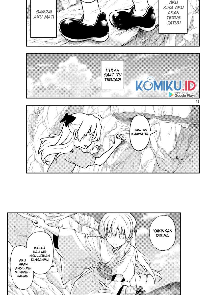 Tonikaku Kawaii Chapter 156