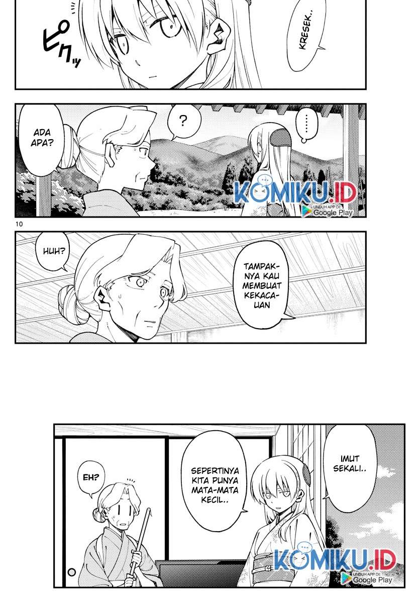 Tonikaku Kawaii Chapter 156