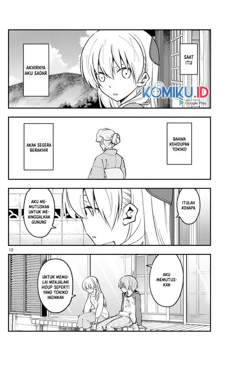 Tonikaku Kawaii Chapter 157