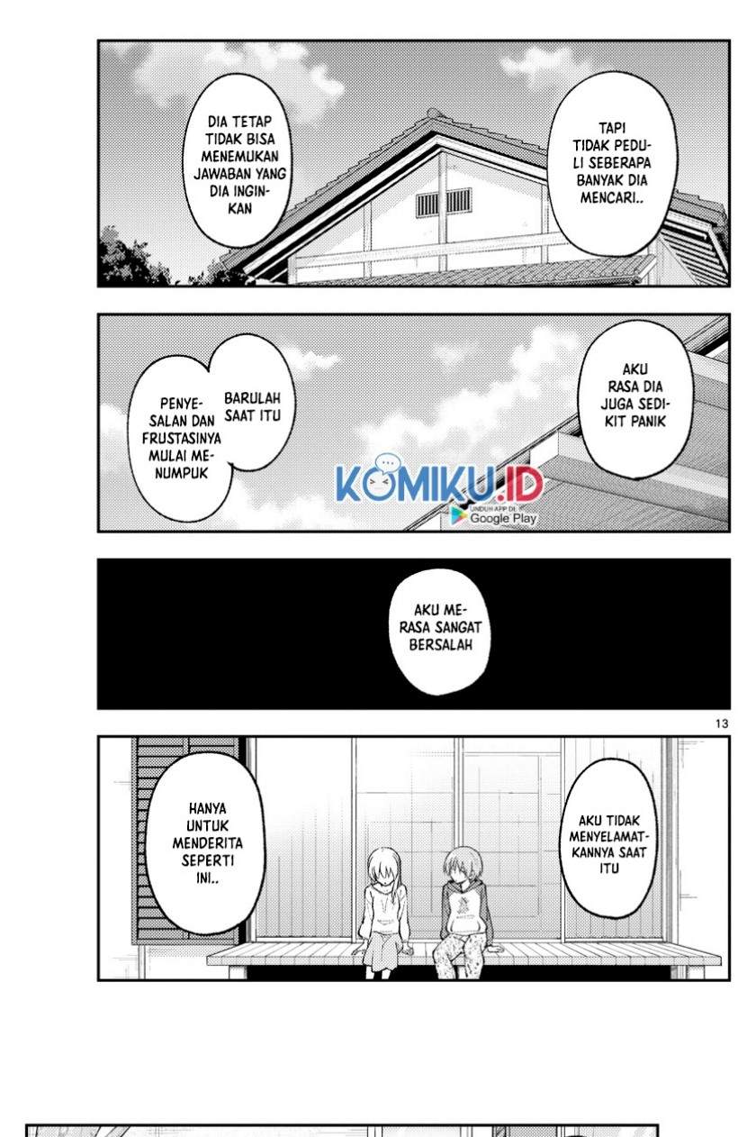 Tonikaku Kawaii Chapter 157