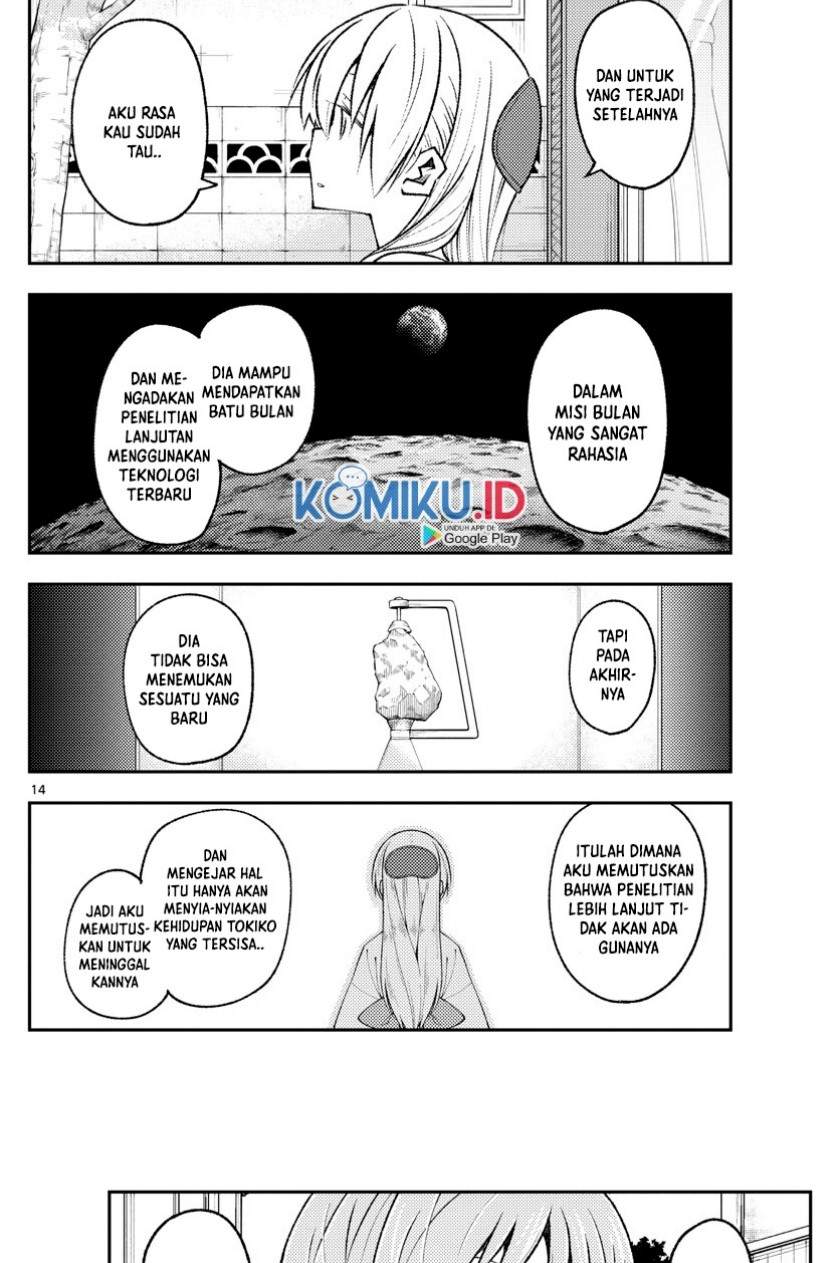 Tonikaku Kawaii Chapter 157