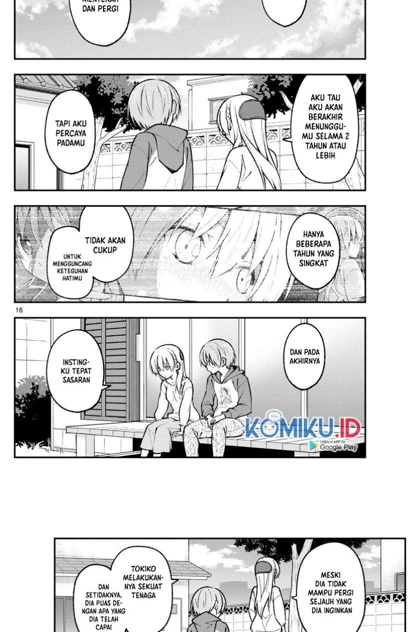 Tonikaku Kawaii Chapter 157