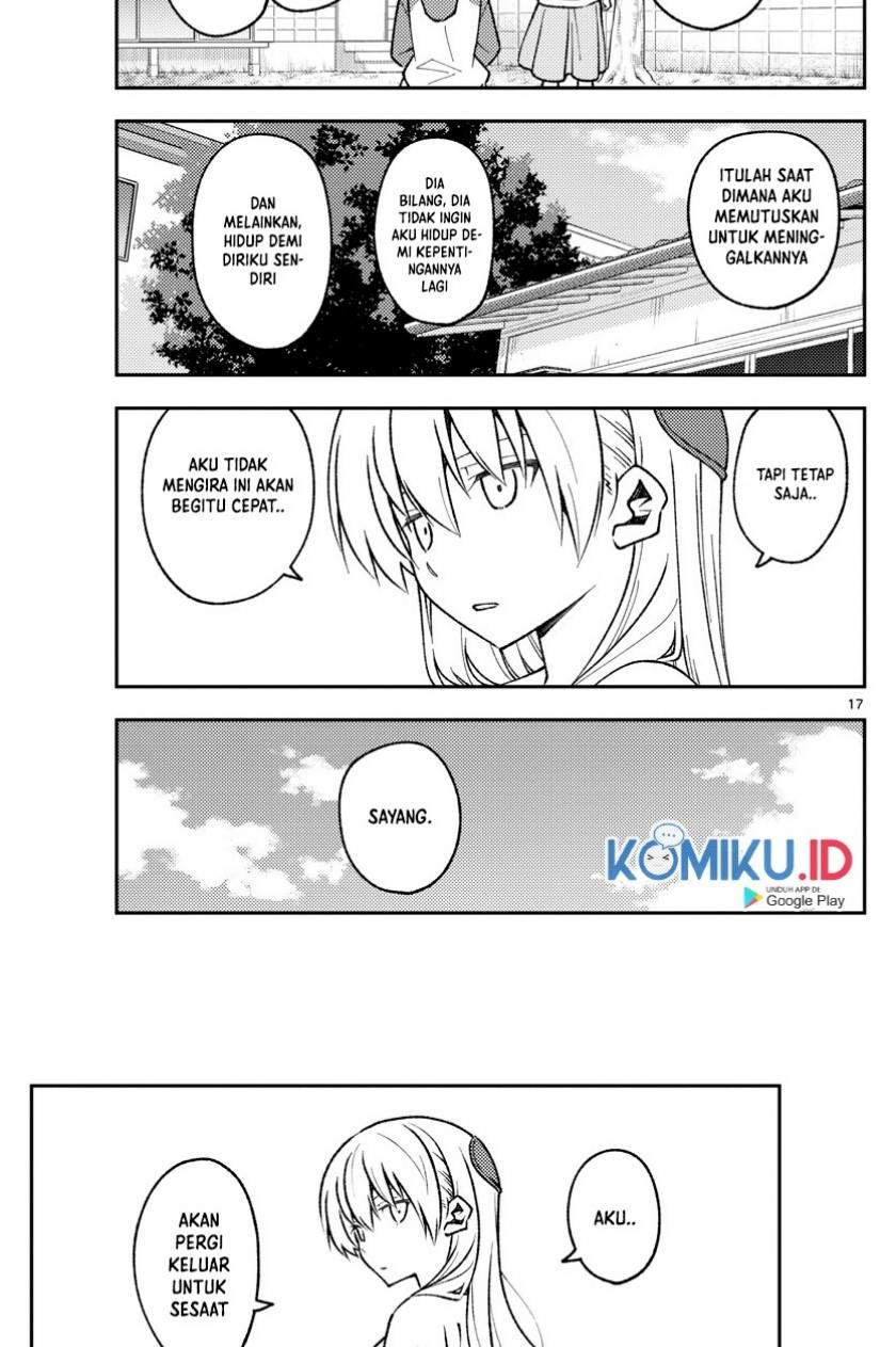 Tonikaku Kawaii Chapter 157