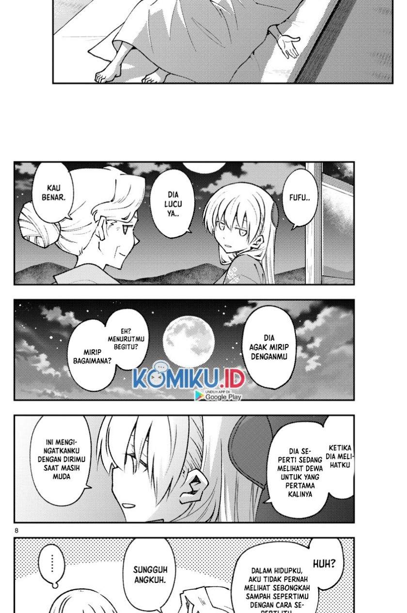 Tonikaku Kawaii Chapter 157